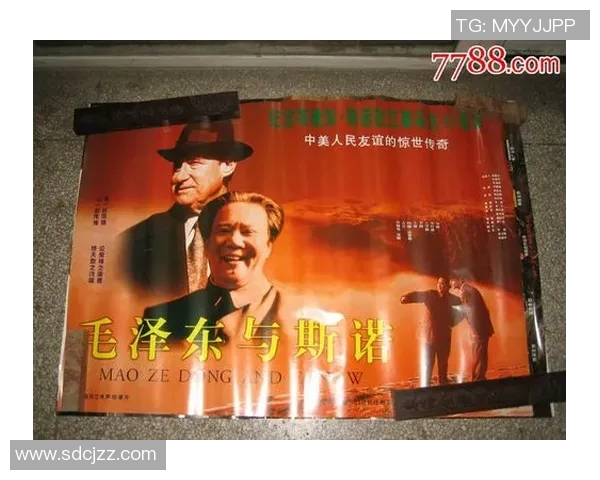 篮球明星七七的传奇故事与成就揭秘你了解多少